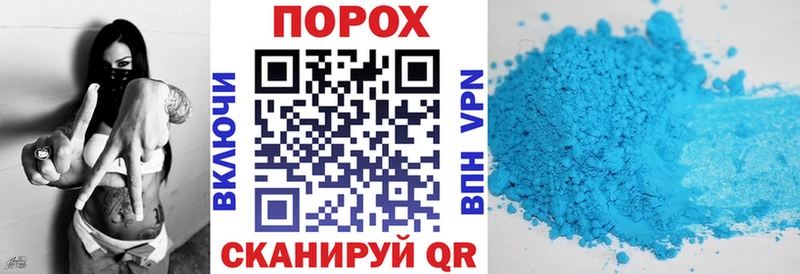 АМФЕТАМИН 97% Бобров