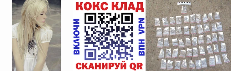 Cocaine VHQ Бобров