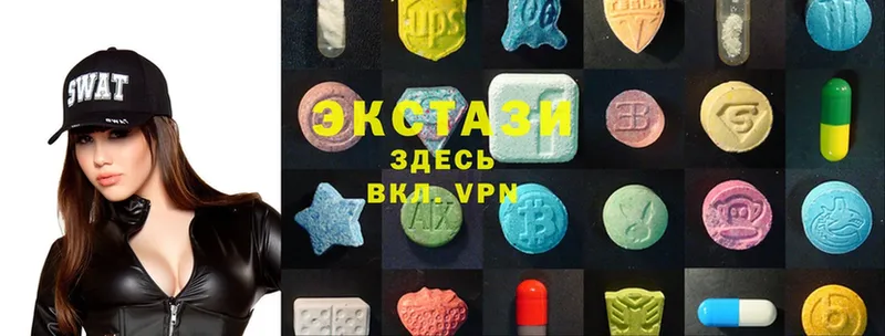 ОМГ ОМГ ССЫЛКА  Бобров  Ecstasy 280 MDMA 