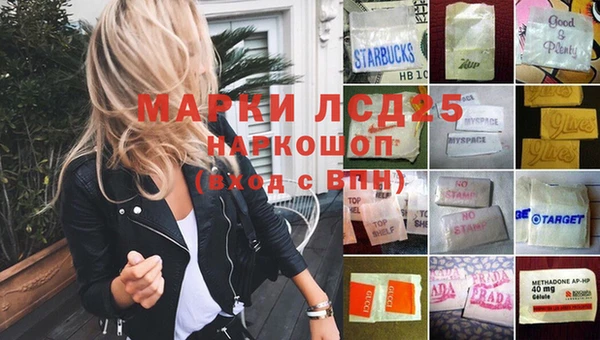 скорость Лихославль