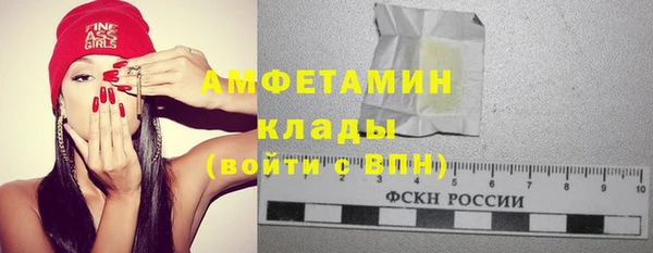 гидропоника Белоозёрский