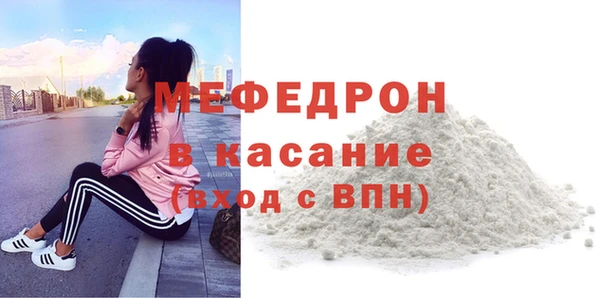 скорость Лихославль