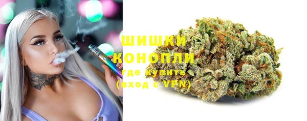 a pvp Беломорск