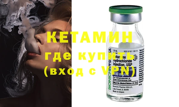 СК Белокуриха
