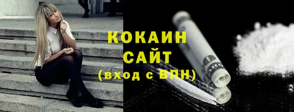 гидропоника Белоозёрский