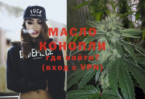 марки nbome Липки