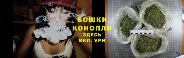 марки nbome Липки
