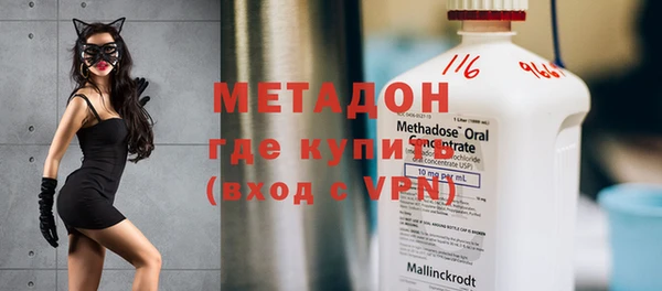 гидропоника Белоозёрский