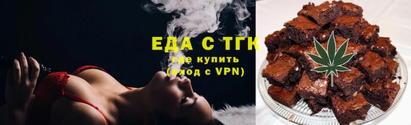 a pvp Беломорск