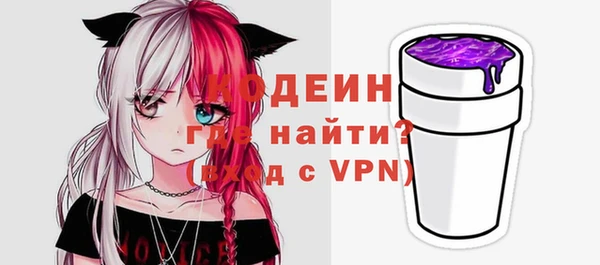 скорость Лихославль