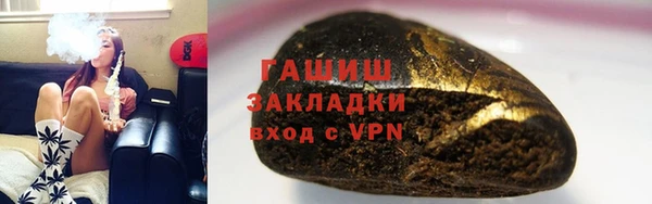 гидропоника Белоозёрский