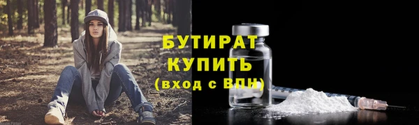 a pvp Беломорск