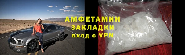 гидропоника Белоозёрский