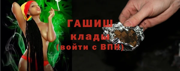 a pvp Беломорск