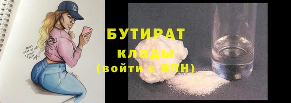 гидропоника Белоозёрский