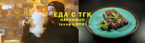 СК Белокуриха