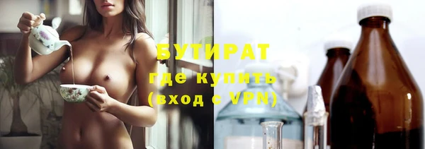 скорость Лихославль