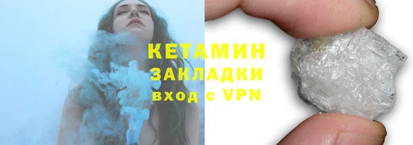 a pvp Беломорск