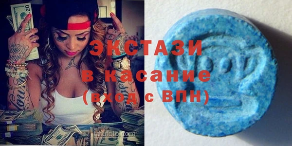 СК Белокуриха