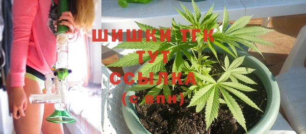 a pvp Беломорск