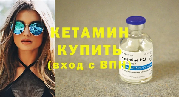 СК Белокуриха