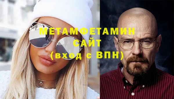 гидропоника Белоозёрский