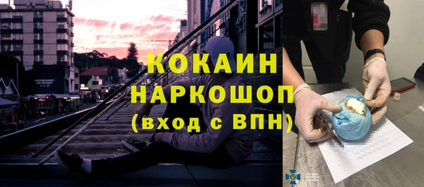 гидропоника Белоозёрский