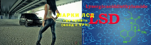 гидропоника Белоозёрский