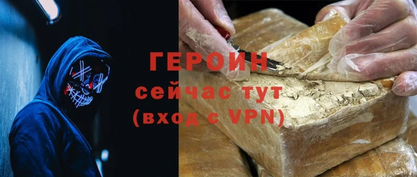 эйфоретик Лиски
