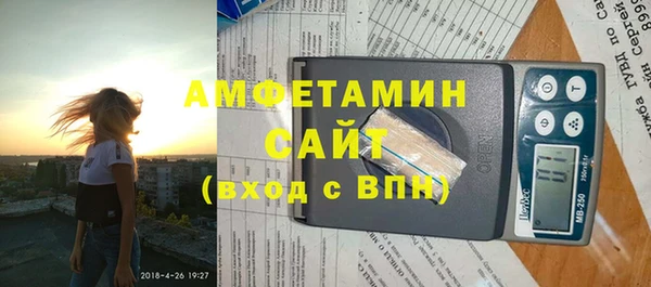 эйфоретик Лиски