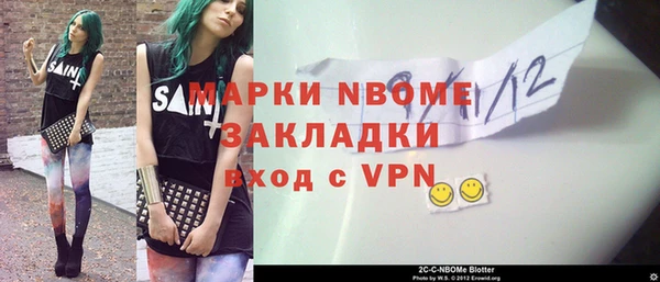a pvp Беломорск
