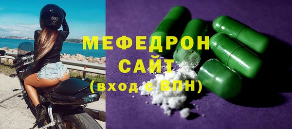 эйфоретик Лиски