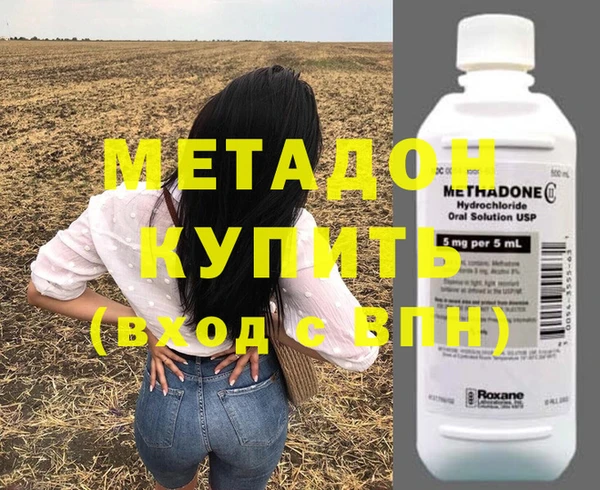 эйфоретик Лиски