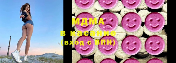 марки lsd Зеленодольск