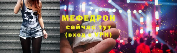 марки nbome Липки