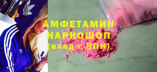 гидропоника Белоозёрский
