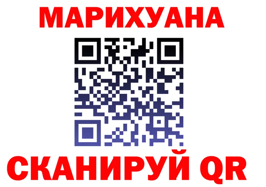 АМФ Розовый зеркало мориарти блэк спрут Бобров