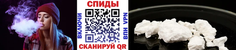 Метамфетамин мет Бобров